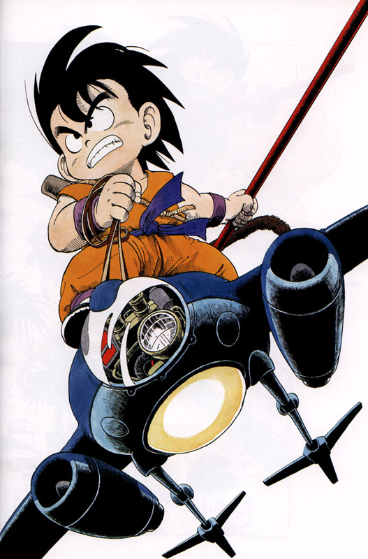 Otaku Gallery  / Art Books / Dragon Ball - Enciclopedia / 025.jpg
